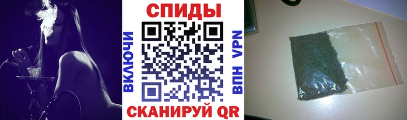 БУТИРАТ BDO 33% Чёрмоз