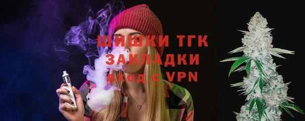бутик Алзамай