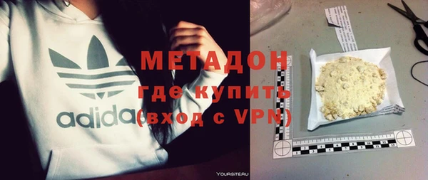 бутик Алзамай