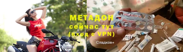 бутик Алзамай