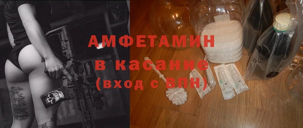 ГАЛЛЮЦИНОГЕННЫЕ ГРИБЫ Алексеевка