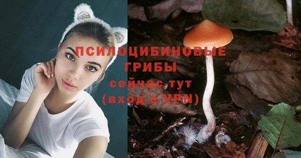 бутик Алзамай