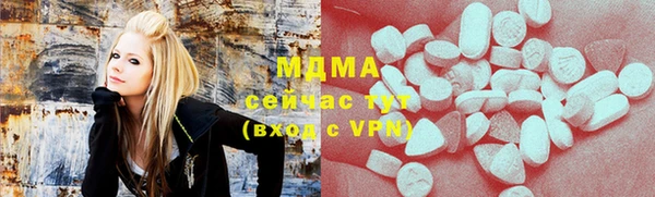 стафф Алексин